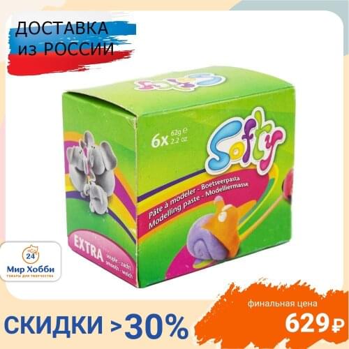 Darwi Toys And Goods For Creativity