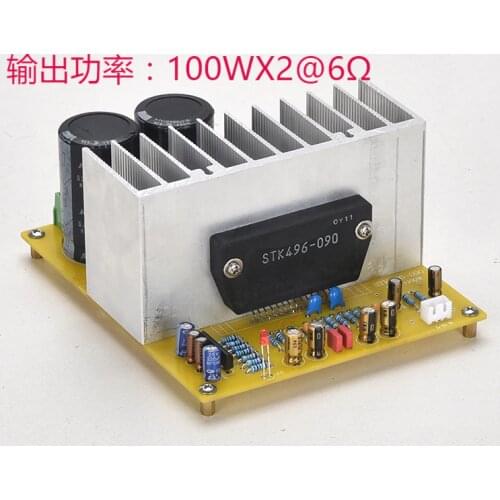 NEW 2X100W Low Distortion Power Amplifier Board STK High Power Beautiful Thick Film STK496-090 Power Amplifier Test