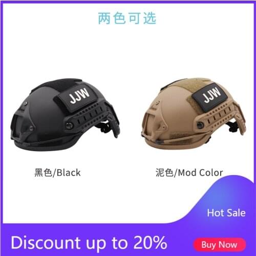 NEW Kid tactical lightweight Helmet Outdoor Airsoft CS Helmet 53-55CM