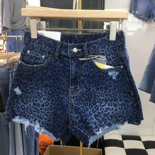 NCIOTHX Womens Summer Jeans