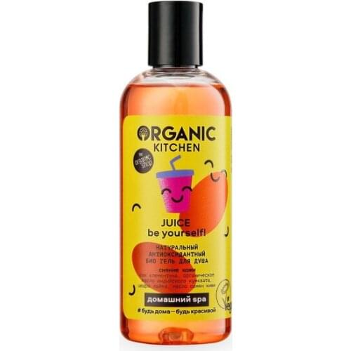 Organic kitchen Shower Gels