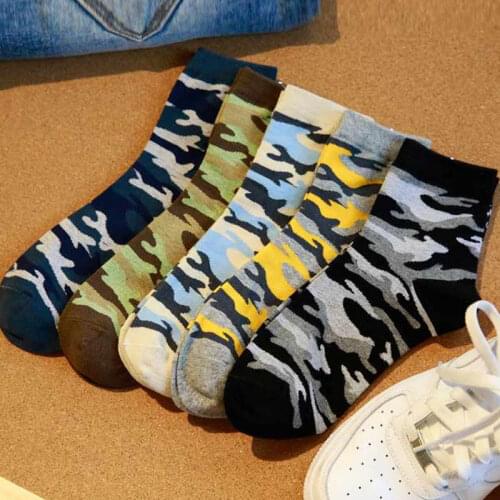 Rockbottom Climbing And Mountaineering Products