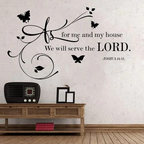 As For me House We Will Serve the Lord Joshua 24 15 Quote Wall Decal Sticker Bible Verse God Religion Saying Vinyl Home Art