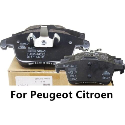 For Citroen C5 Peugeot 508 special front wheel rear wheel car brake pads brake pads high quality Auto Accessories Free shipping