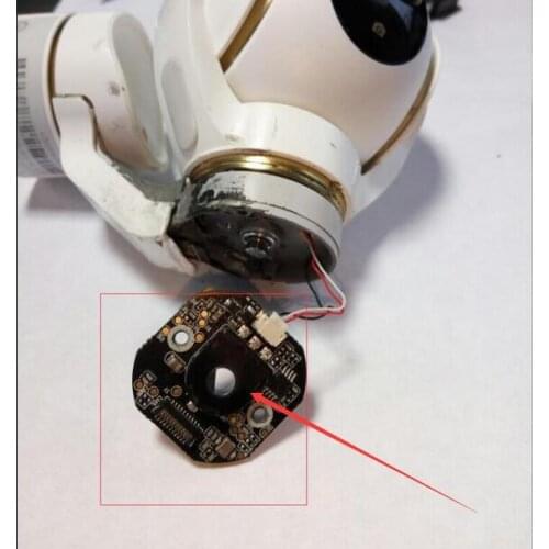 XIAO RC Drone 4K version RC Quadcopter Spare parts PTZ Circuit Board (part of the arrowhead)