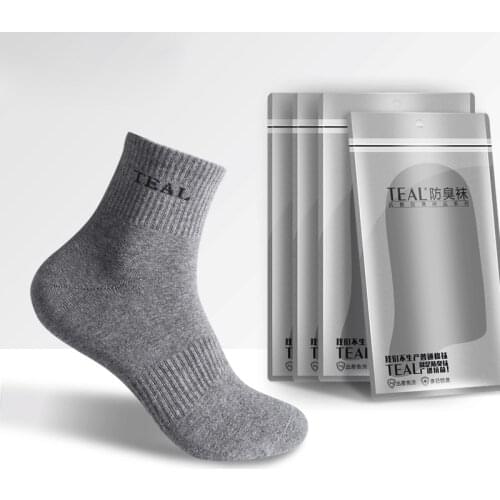Mens socks antibacterial and deodorant socks in tube sports socks