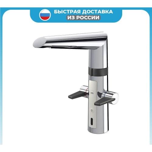 Oras Kitchen Faucets