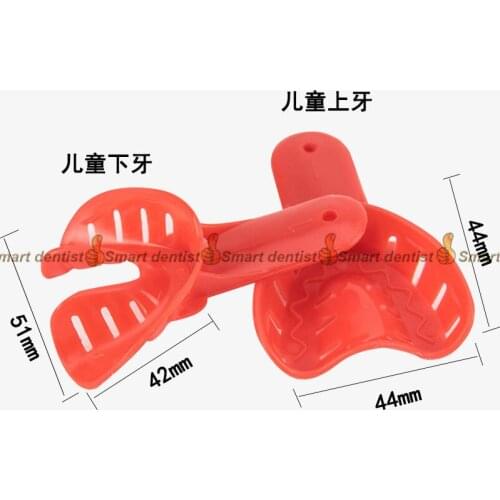 2018 high quality 5 pairs dental materials childrens dental trays Oral impression stamp tray Disposable childs dental tray