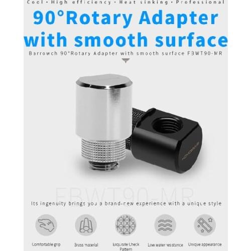 Barrowch pc water cooling fittings connector 90 degree Rotary Adapter G1/4 male to female modding pc fitting FBWT90-MR