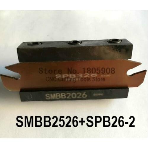 Free Shipping SPB26-2 NC cutter Blade and SMBB2526 CNC turret set Lathe cutting Tool Stand Holder For SP200 Lathe Machine