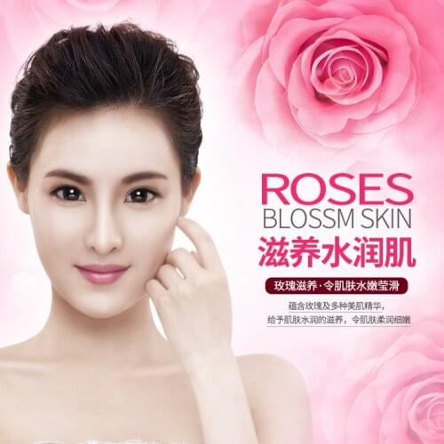 Bioaqua Rose Petals Essence Water Face Toners 250ml Shrink Pores Anti-Aging Whitening Moisturizing Oil Control Skin Care Toner