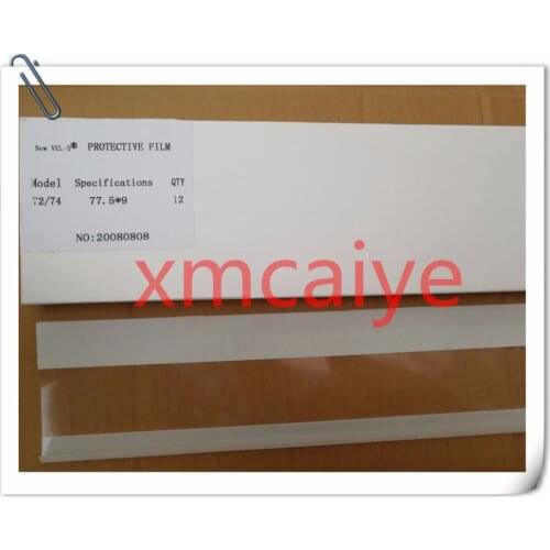 SM74PM74CD74XL75 machine protective film,L2.008.119F/02