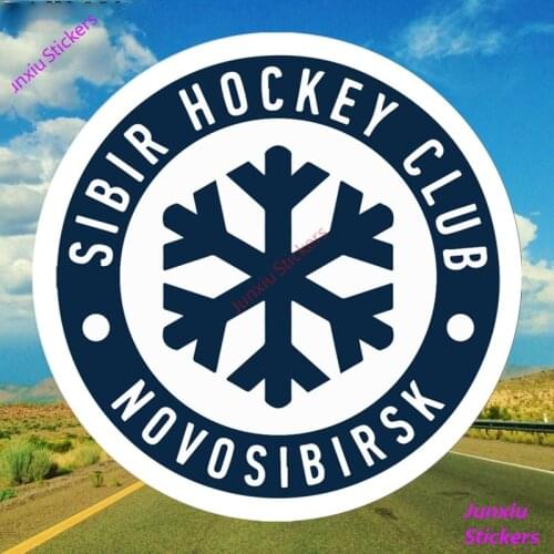 Snowflake Novosibirsk Sibir Hockey Club Car Sticker Funny Bumper Trunk Voiture Course Automobile SUV Fine Decal Decor PVC14x14cm