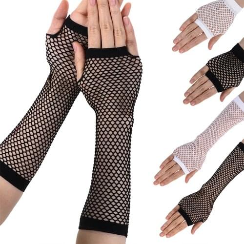 Ladies Sexy Transparent Mesh Floral Elastic Bride Long-sleeve Lace Gloves Gothic Punk Mittens Xmas Halloween Cosplay Fancy Dress