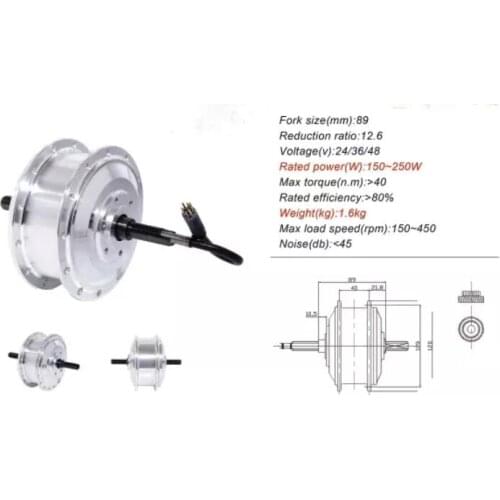 Ebike 24V 250W front motor RPM-201/328 / Ebike 24V 250W hub motor / fork size:89mm Q85SX 24V 250W front motor ebike parts
