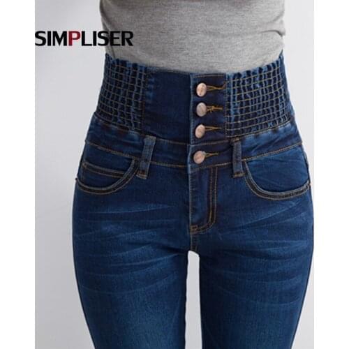 Elastic High Waist Women Jeans Trousers Denim Blue Black Ladies Stretch Jeans Pencil Pants Plus Size 40 36 Female Leggings 2021