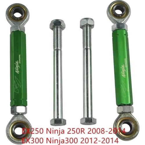 Motorcycle Rear Adjustable Lowering Suspension Drop Links Kit For Kawasaki EX250 Ninja 250R 2008-2014 EX300 300cc 2012-2014