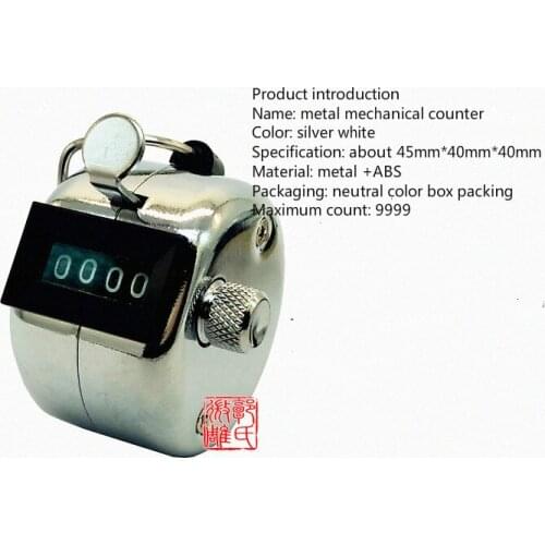 Metal mechanical counter, industrial grade manual counter, durable and anti knock