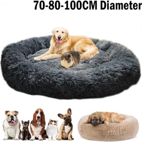 Soft Fluffy Pet Dog Round Long Plush Dog Beds For Large Dogs Kennel Washable Dog Cat Cushion Bed Winter Warm Sofa Deep Sleep Bag