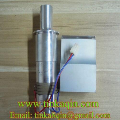 QDFW-125 Ultrasonic sealing machine head, accessories,transducer Ultrasonic tail sealing machine Transducer Seal the head Power