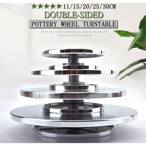 Double-Sided Pottery Wheel Aluminum Turntable 11/15/20/25/30cm Pottery Wheels Forming Turntable Sculpture Ceramic DIY Clay Tools