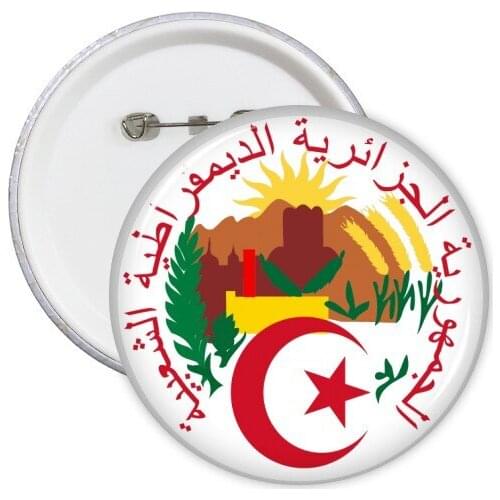 Algiers Algeria National Emblem Round Pins Badge Button Clothing Decoration 5pcs Gift