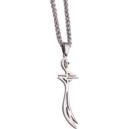 Islam HZ Zulfiqar Sword of Imam Ali stainless steel pendant necklace