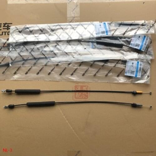 1pcs Door pull cable/door lock block pull wire for Geely Atlas boyue Emgrand X7 Sport Proton X70