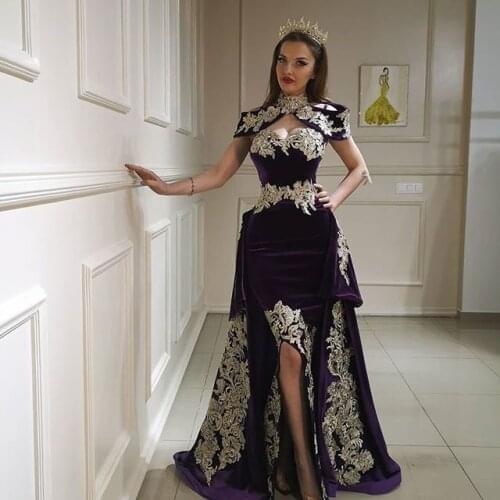 Purple Moroccan Caftan Evening Dress with Detachable Train Velvet Islamic Dubai Saudi Arabic Evening Dress Abaya Prom Dress
