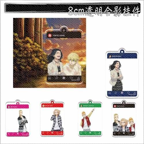 Hot Anime Tokyo Revengers Student ID Bus Bank Card Holder Keychain Case Cover Pendant Toy Prop Decor Cosplay Gift Keyring