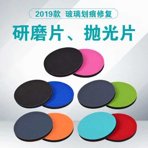 Glass scratch repair/abrasive sheet polishing sheet/severe minor and scalding repair tools sandpaper