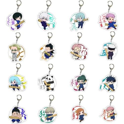 18pcs/lot Anime Jujutsu Kaisen Transparent double-sided acrylic key chain pendant pendant toy gift