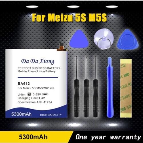 5100mAh BA612 For Meizu 5S M5S Phone Battery Batterie M612Q M612M Bateria Accumulator +Tools