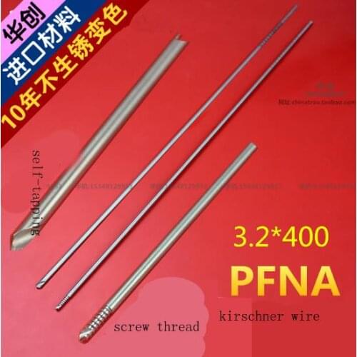 Medical orthopedic instrument self-tapping kirschner wire with screw thread PFNA wire 3.2*400 Intramedullary nail guide pin