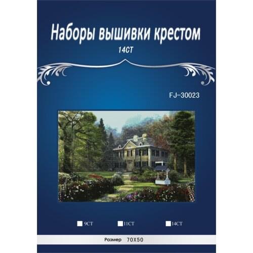 Oneroom Village Castle new Embroidery Crafts Needlework 14CT Unprinted Arts Cross Stitch Kits DMC DIY Quality