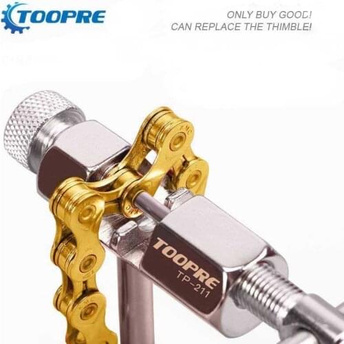 Toopre wholesale Bicycle Chain Tool MTB Road bike chain repair tool chain cutter disassembly change thimble