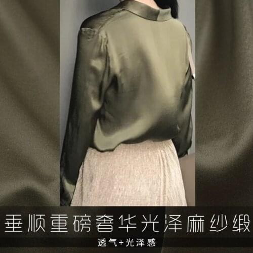 Great Brand Quality Military Green Luxury Luxury Heavy Gloss Linen Yarn Satin Nonwoven Nonstatic Fabric Fabric