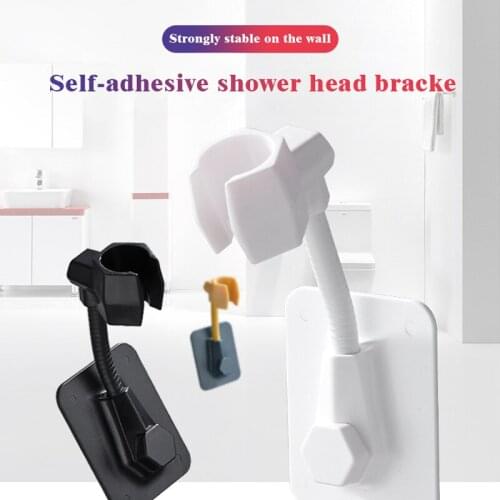 Shower Head Bracket Self Adhesive Adjustable Angle Fixed Seat Bathroom Shower Nozzle Accessory Shelf Amazing Bathroom Supplies
