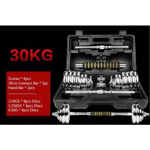 GS Free Shipping 30kgs Electroplated Dumbbell with plastic Rack fitness Exercise Equipment, dumbbell weights