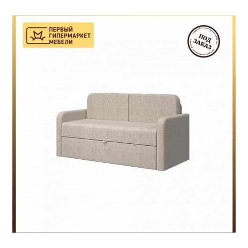 Bravo мебель Children's Furniture