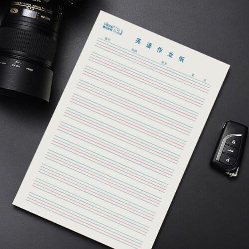 16k English Homework Paper Four-Line Grid Letter Composition Use Calligraphy Writing Thick Vocabulary Book Manuscript Students