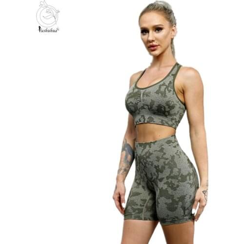 Yushuhua Camouflage Seamless Sport Bra High Waist Fitness Shorts Womens Yoga Set Gym Body Building Clothing Sports 2-piece Set