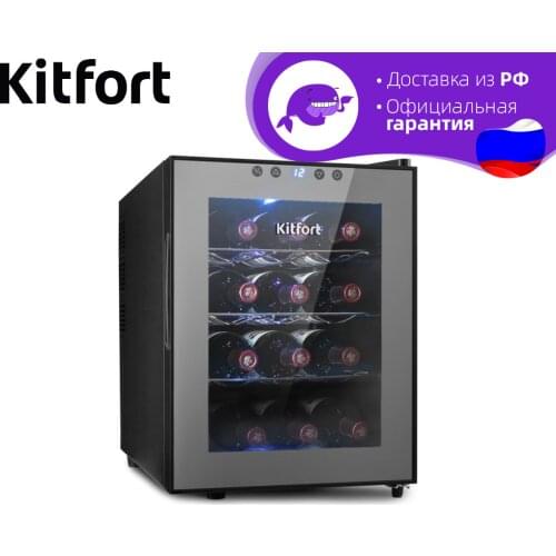 Kitfort Kitchen Appliances