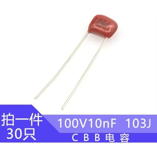CBB capacitance 100v10nF 100V0.01UF Foot pitch 5mm Film capacitor 103J