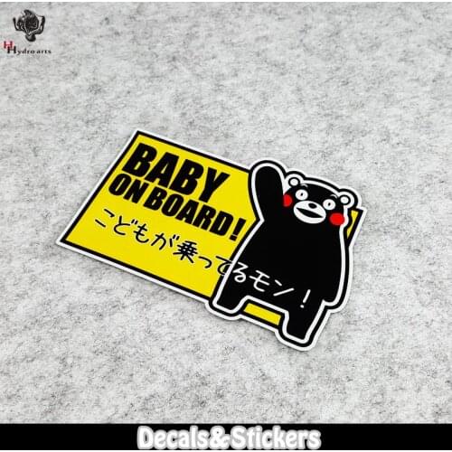 NO.LN021 Baby on Board Safty tips Warning Alert 3M Material Reflective Stickers Car Sticker Decals Racing Stickers Motorcycle