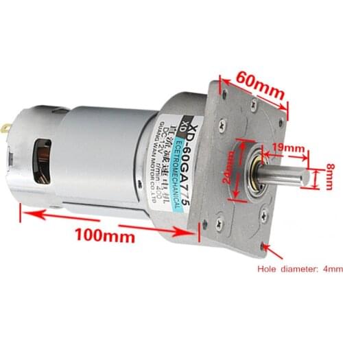 DC gear motor 12V24V micro motor 35W large torque motor DC motor