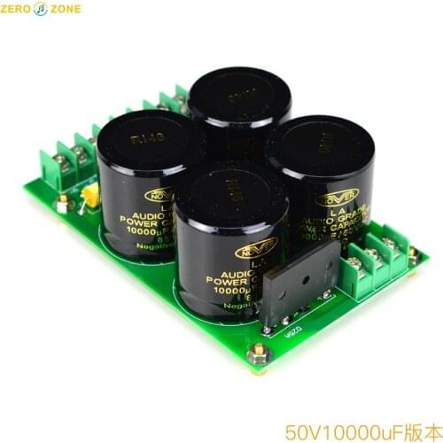 HP-O-A 4X10000uf 50V rectifier filter power supply board 25A power amplifier power supply kit