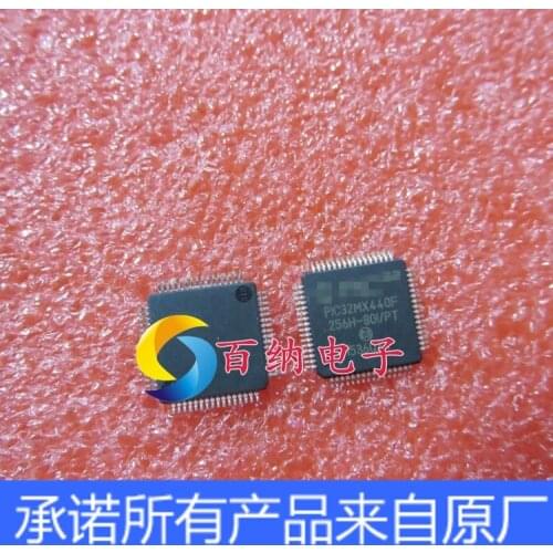 Free Shipping 10PCS/lot PIC32MX440F256H-80I/PT PIC32MX440F TQFP-64 IC Chip New original