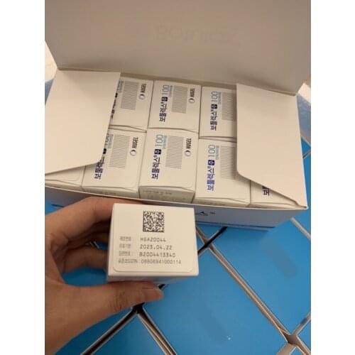 100 units Type A Hyaluronic Acid Korean original Remove wrinkles Anti-wrinkle Skin Care Serum