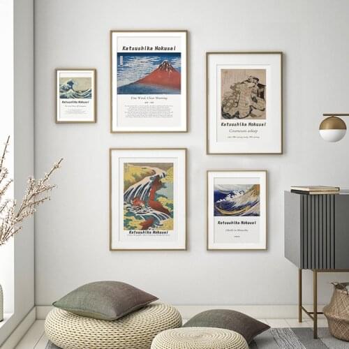 World Famous Katsushika Hokusai Landscape Posters And Prints Canvas Painting Exhibition Wall Art Pictures For Gallery Home Decor
